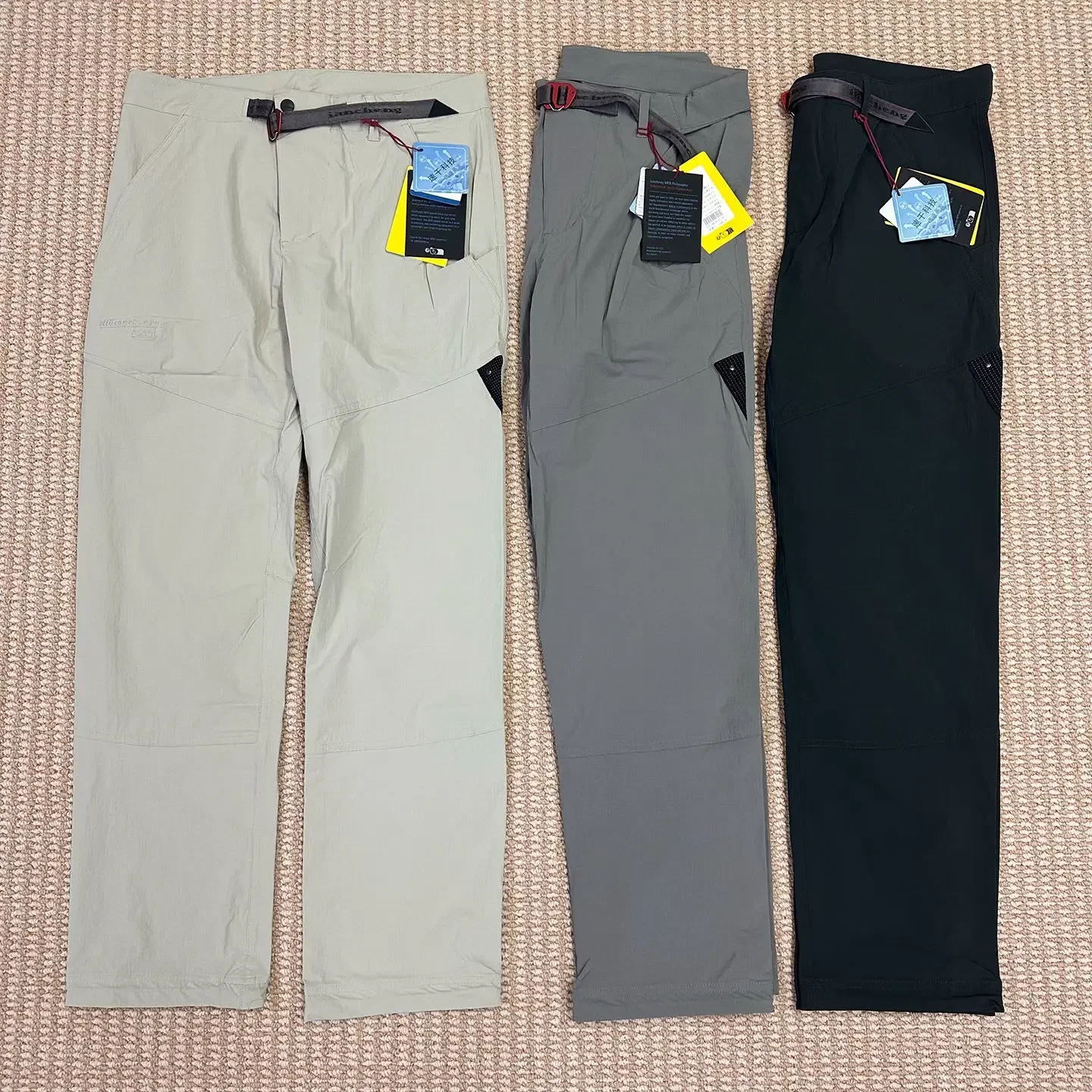 

Outdoor 4D three-dimensional tailoring quick-drying sunscreen technology anti-splashing straight sweatpants