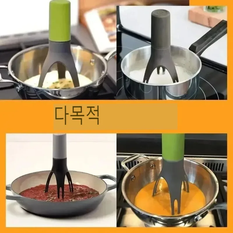 Automatic Whisk Stirrer Pan Stirrer Cooking Kitchen Blender Triangle Egg Beater Food Mixer Kitchen Tools Utensil  Baking Gadget