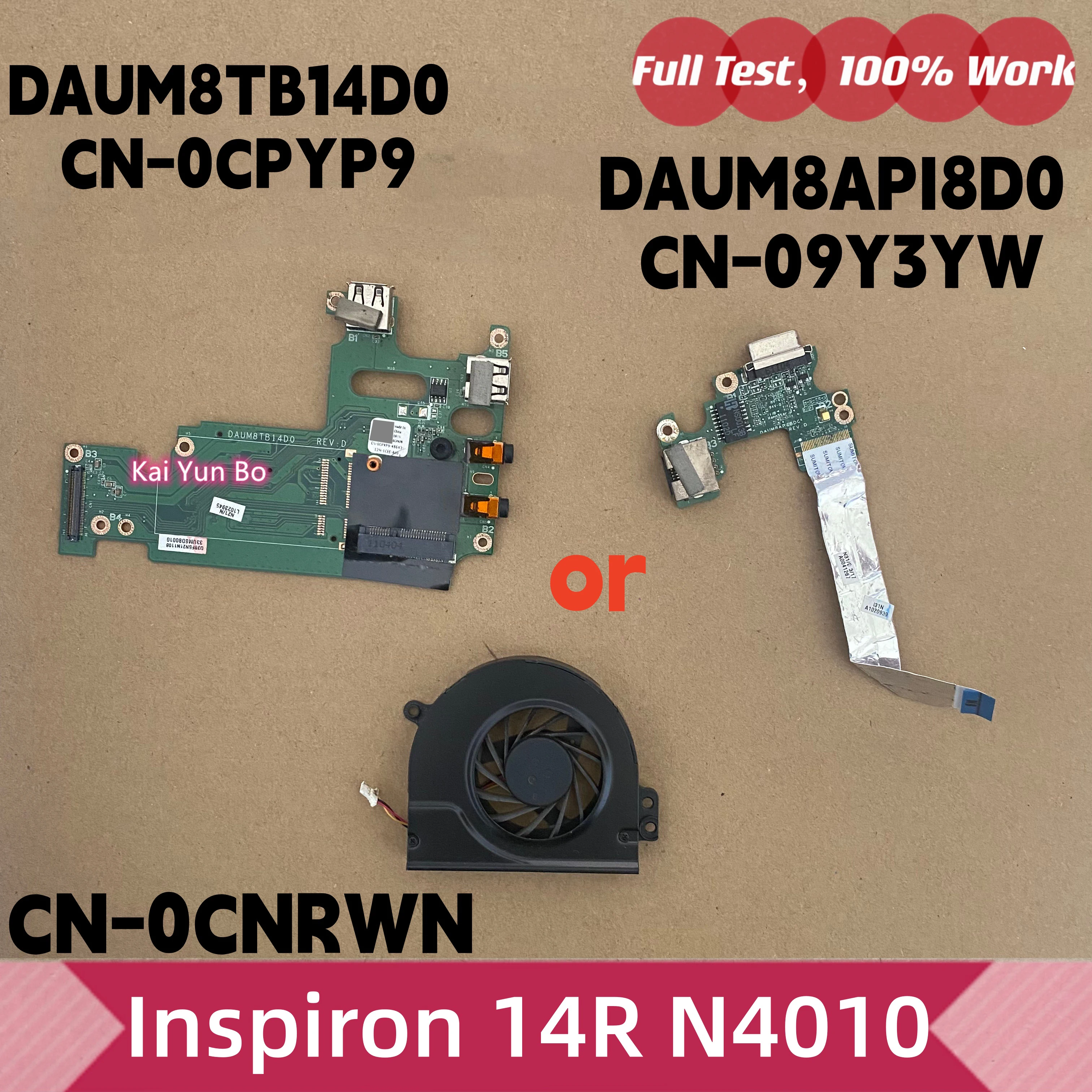 Placa de Rede Ethernet VGA para Laptop Dell Inspiron 14R N4010 com Cabo ou Placa de Porta de Áudio USB ou Placa de Ventoinha DAUM8API8D0 09Y3YW 0CNRWN DAUM8TB14D 0CPYP9 9Y3YW CNRWN CPYP9 CN-09Y3YW CN-0CNRWN CN-0CPYP9