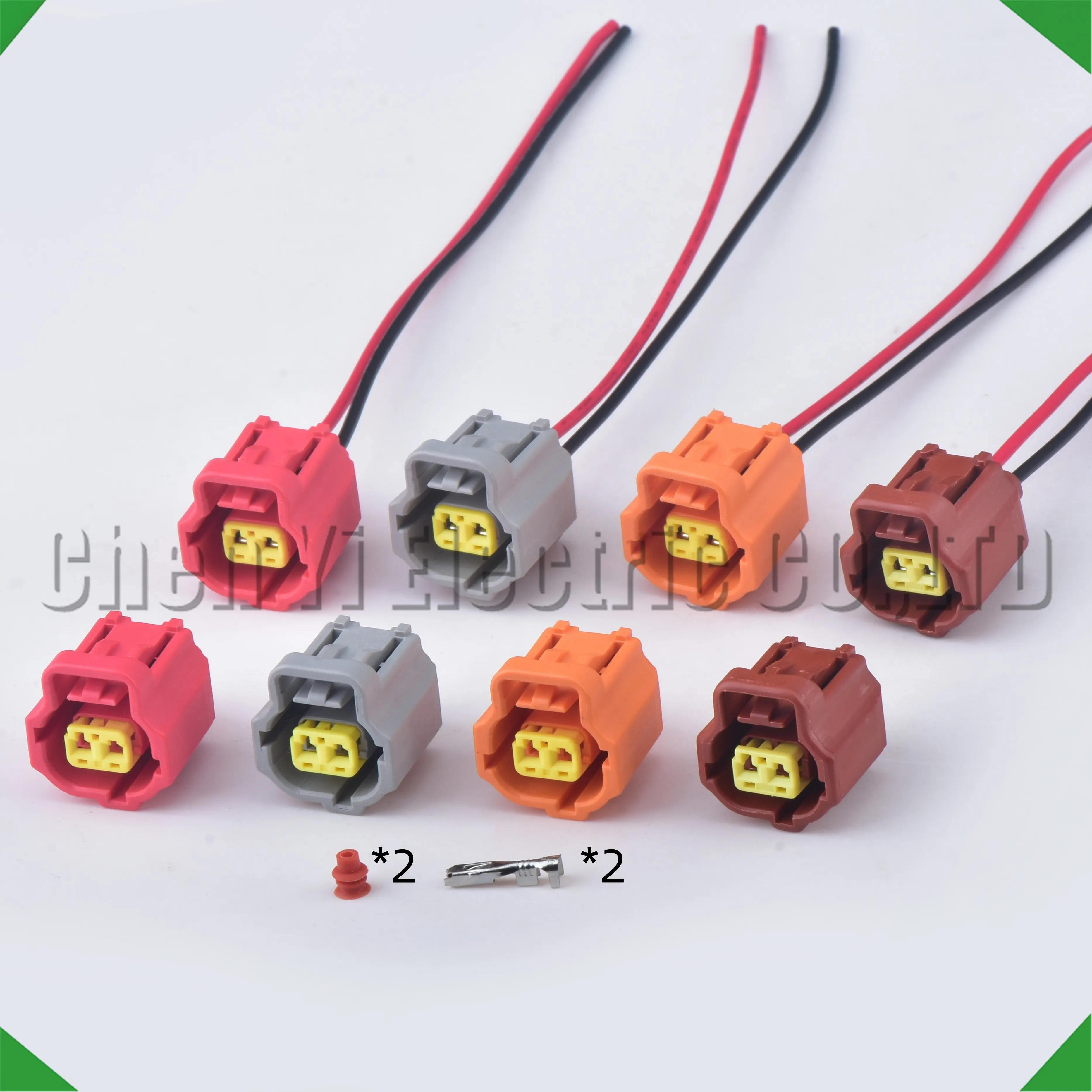 2 Pin Auto Connecto… - image