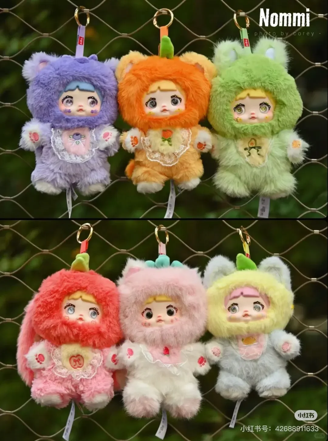 

Nommi V3 Blind Box Mystery Toy - Interesting Fruits Series Plush Doll with Dream Eyes, Cute Bag Pendant, Vinyl Action Figure, Co