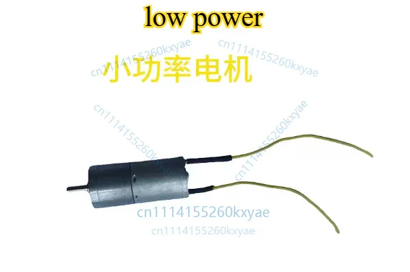 12v motor - dedicated spindle motor for edm (electrical discharge machining) series - 30 rpm