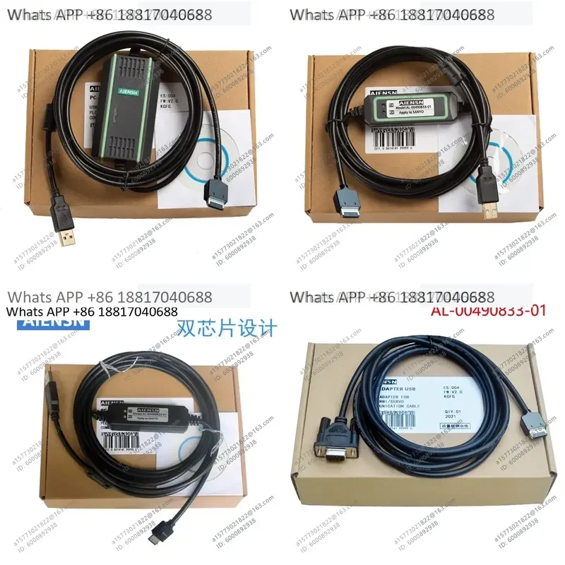 1PC for R and Q Series Server USB Port Debugging Cable AL-00490833-01 Download Cable
