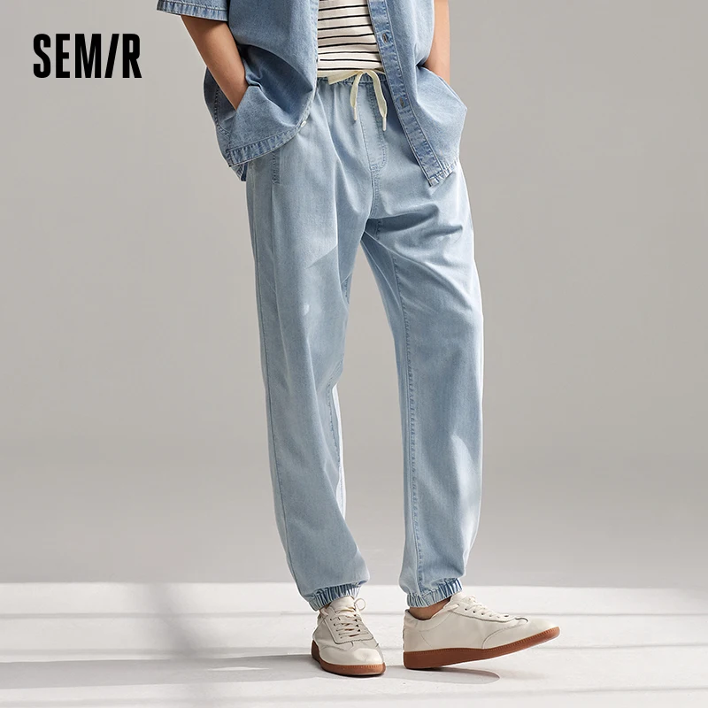 Semir Jeans Men 2024 Summer New Cool Feeling Elastic Waist Classic Drawstring Trousers Fashion Simple Versatile Trousers