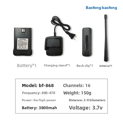 

BF-868 Рация Baofeng Рация USB с прямой зарядкой Мощная уличная портативная рация