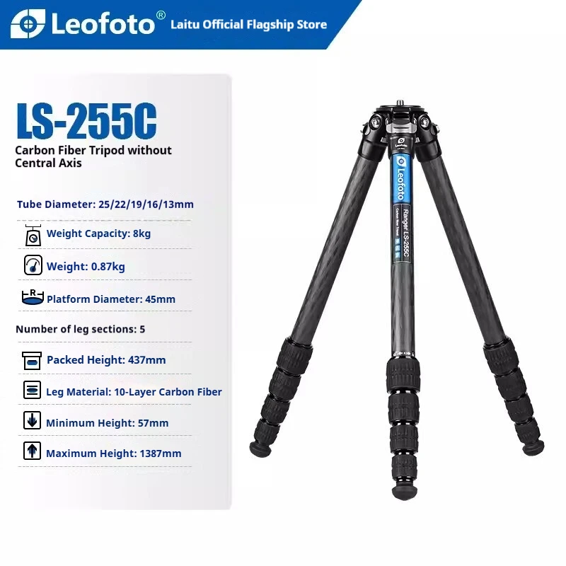 Leofoto LS-255C + LH-30R ترايبود رئيس ألياف الكربون كاميرا الهاتف الذكي بدون مرآة DSLR التصوير الفيديو خفيفة الوزن السفر المشهد #3