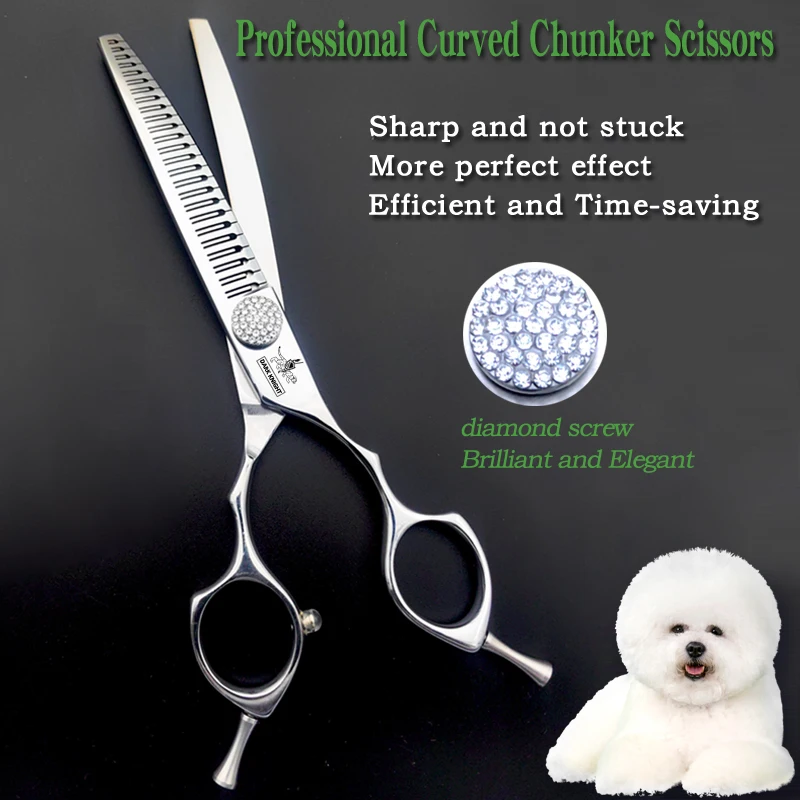 

High quality professional pet grooming scissors, curved fishbones, integrated combing and trimming tools, dog grooming Shears