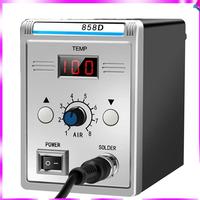 N96R Hair Dryer Solder Station Hot Air Gun 858D BGA Rework Heat Gun 220V 700W For Soldering SMD SMT Welding Repair Tool