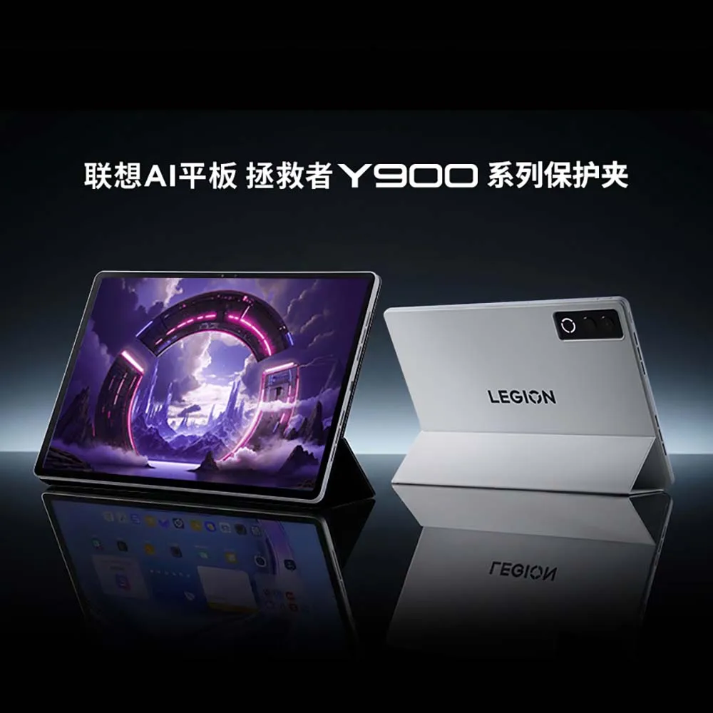 Lenovo Legion Y900 11