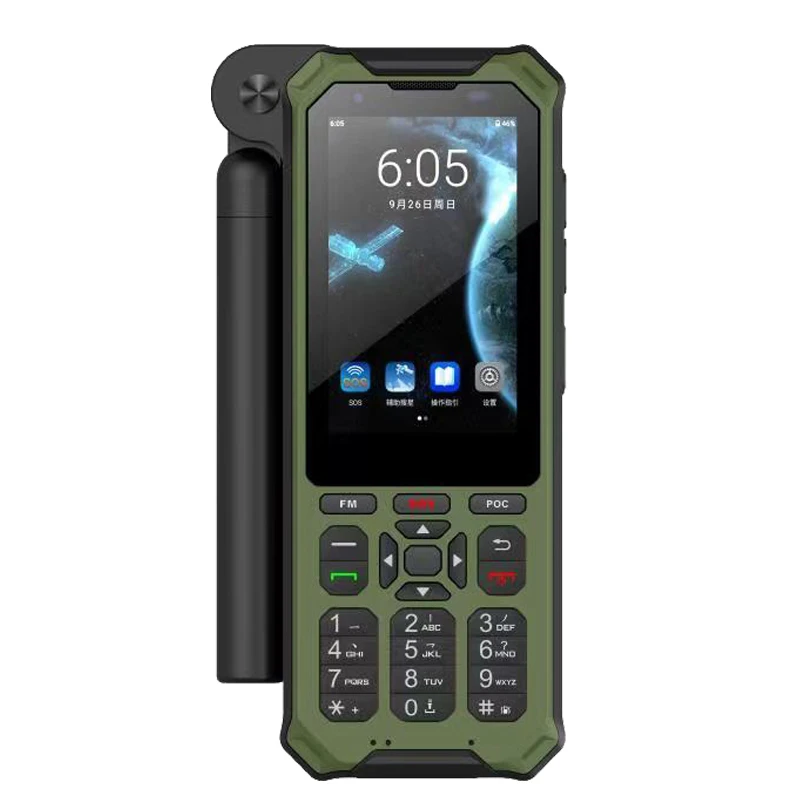 YT1601 IP68 Grade Protection AI Noise Reduction 5.1 WiFi2.4G+5.8G Dual Frequency Android12 Satellite Telephone