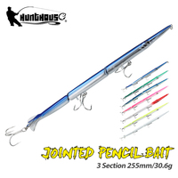 Hunthouse Swimbait 255 Jointed Pencil Fishing Lure 3 Section Needle Sinking Hard Bait 255mm/30.6g Saltwater Seabass Fish Tackle