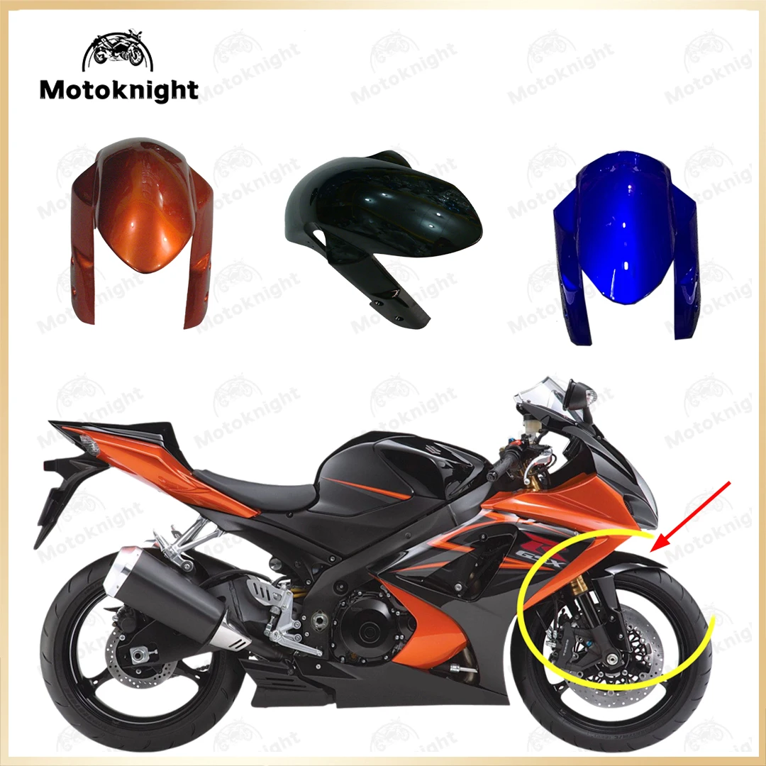 

Fit For GSXR1000 2005 2008 GSXR600 GSXR750 2006 2007 K5 K6 K7 Front Fender Motorcycle Mudguard Guard‌ ABS Plastic Fairings Kits