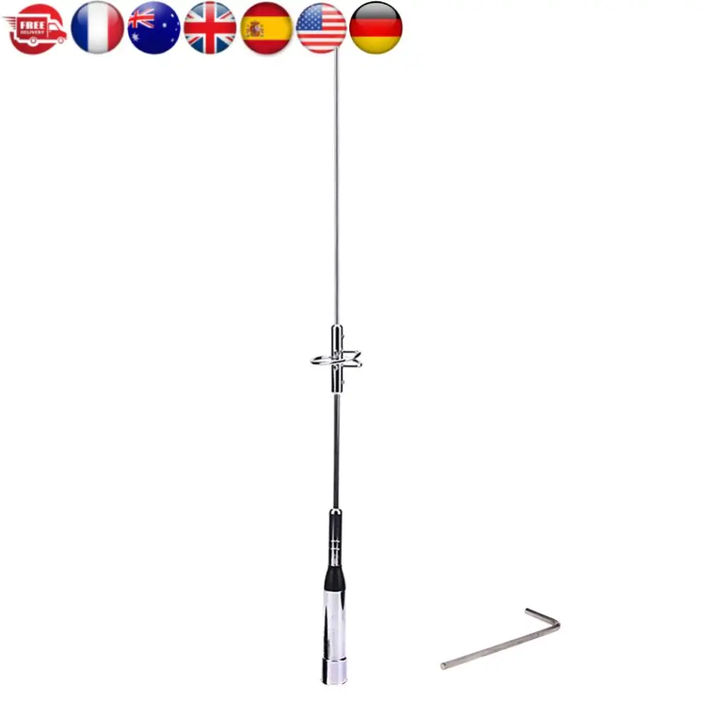 NR-770S Dual Band C…