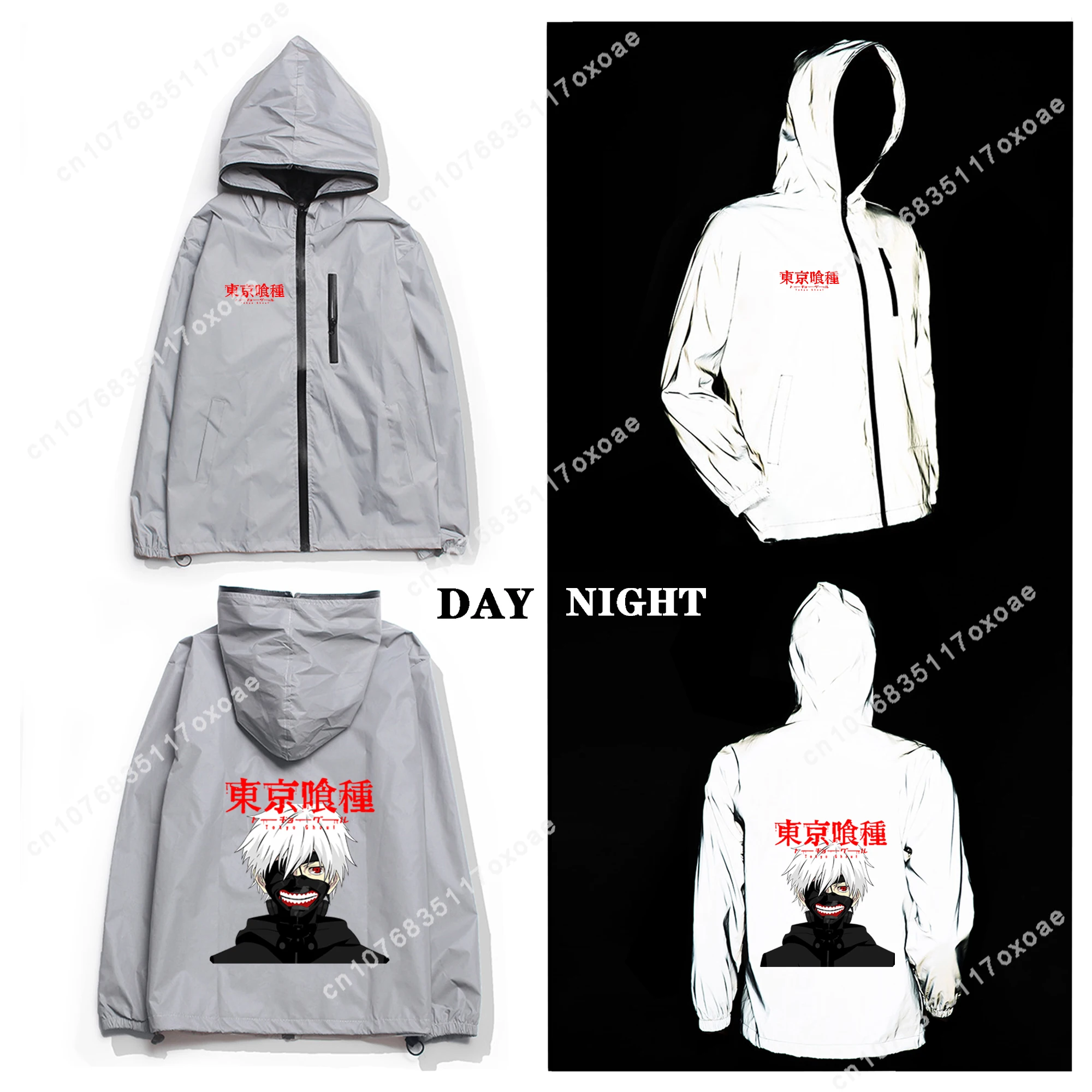 Tokyo Ghoul Reflective Jacket Mens Womens Coat Hooded Windbreaker Pocket Jackets Ken Kaneki Anime Cartoon Customization Hoodie