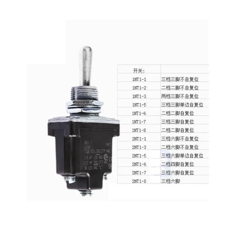 

Toggle/button switch NEW 2NT1-1 2NT1-2 2NT1-3 2NT1-4 2NT1-5 2NT1-6 2NT1-7 2NT1-8 2NT1-10 2NT1-12 2NT1-50 2NT1-70 2NT1-3D