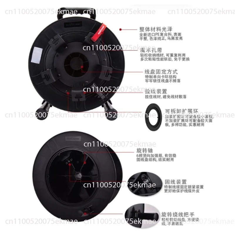 PCD235 Mobile Reel Empty Disk Retractable Plastic I-Wheel