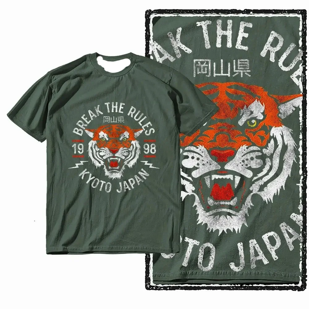 2026 new summer army green retro tiger pattern men's T-shirt streetwear plus size cool round neck men's and women's T-shirt