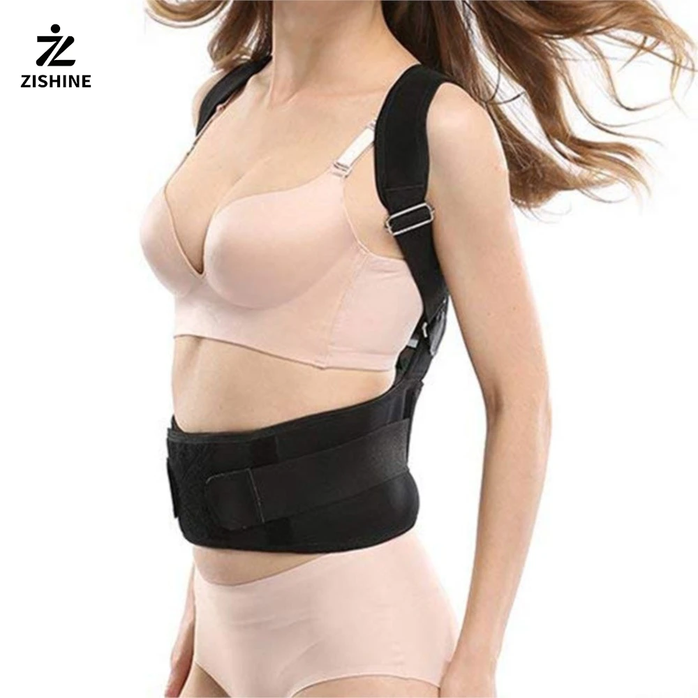 Back braces can relieve lower back pain, are breathable, and can also adjust posture, making them suitable for people with kypho