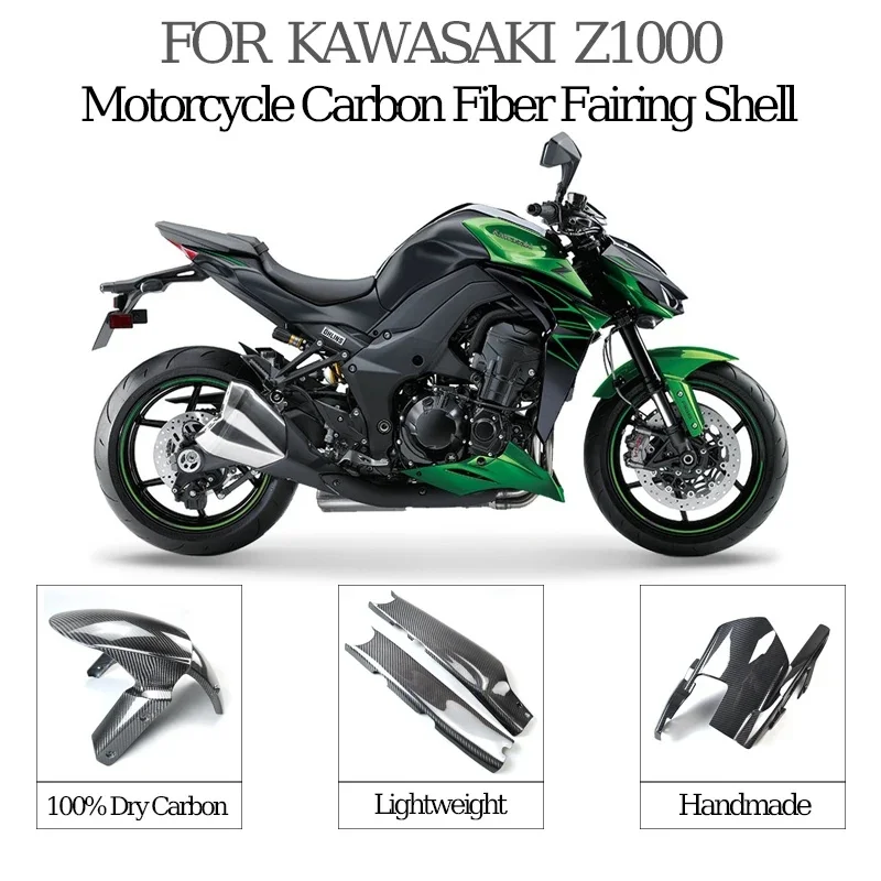 Full Set 3K Dry Carbon Fiber Body Fairing for Kawasaki Z1000 2015+ Motorcycle Accessories
