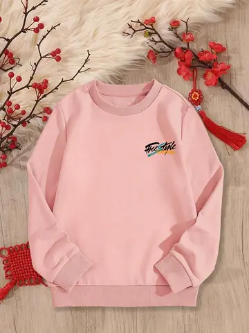 Children's fashionable duck print loose hoodie