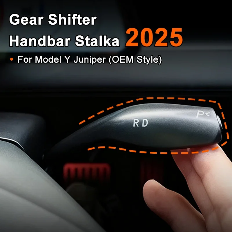 For Model Y Juniper EV Components Shift Lever 2026 with Paddle Shifters Column Shifter for Tesla Adapted