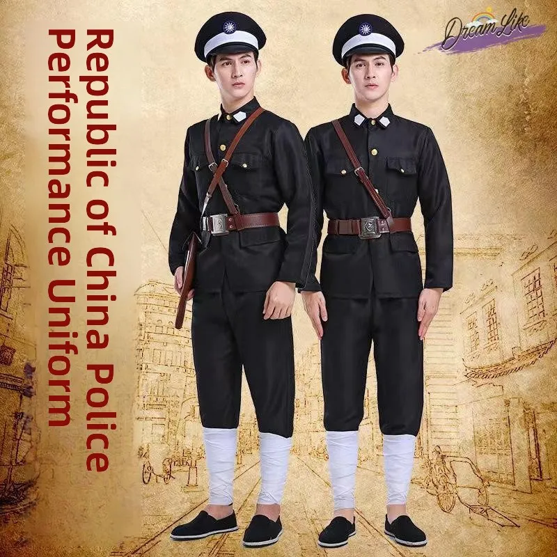 

Children's Adult Modern Police Officer Cheats Imperial Collaborator Fake Japanese Soldier Two Dogs Bandit Play Perfo...