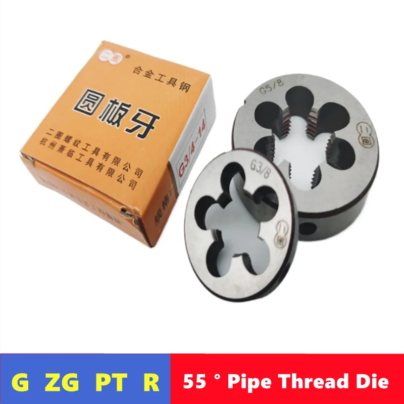 G Zg Pt R 55 ° Pipe…