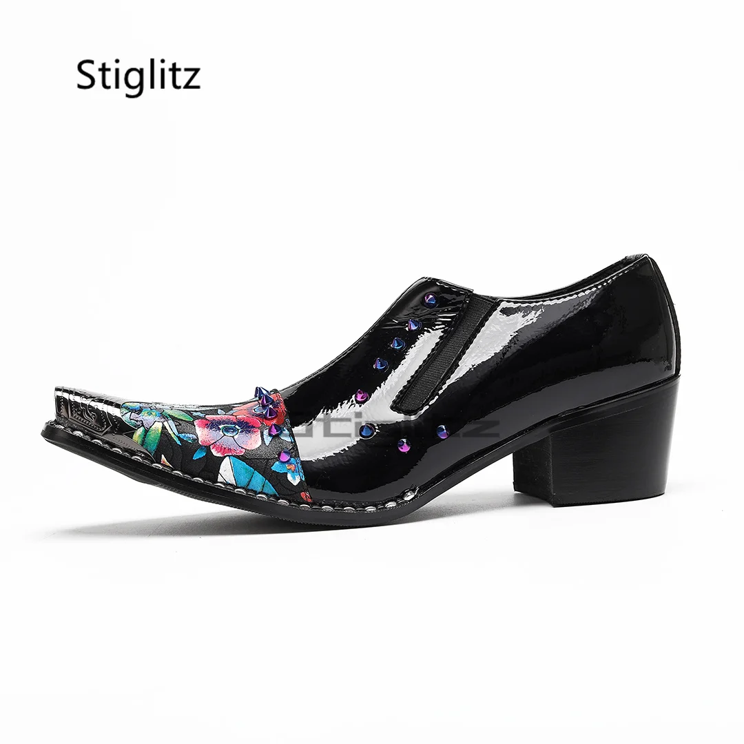 Flowers Prints Men's High Heels Formal Shoes Patent Leather Rivets Patchwork Fashion Metal Pointed Toe Banquet Party Dress Shoes