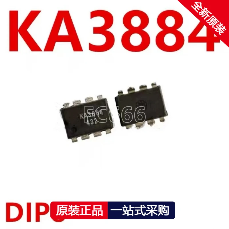 1Pcs Ka3884 Dip8 Lm…