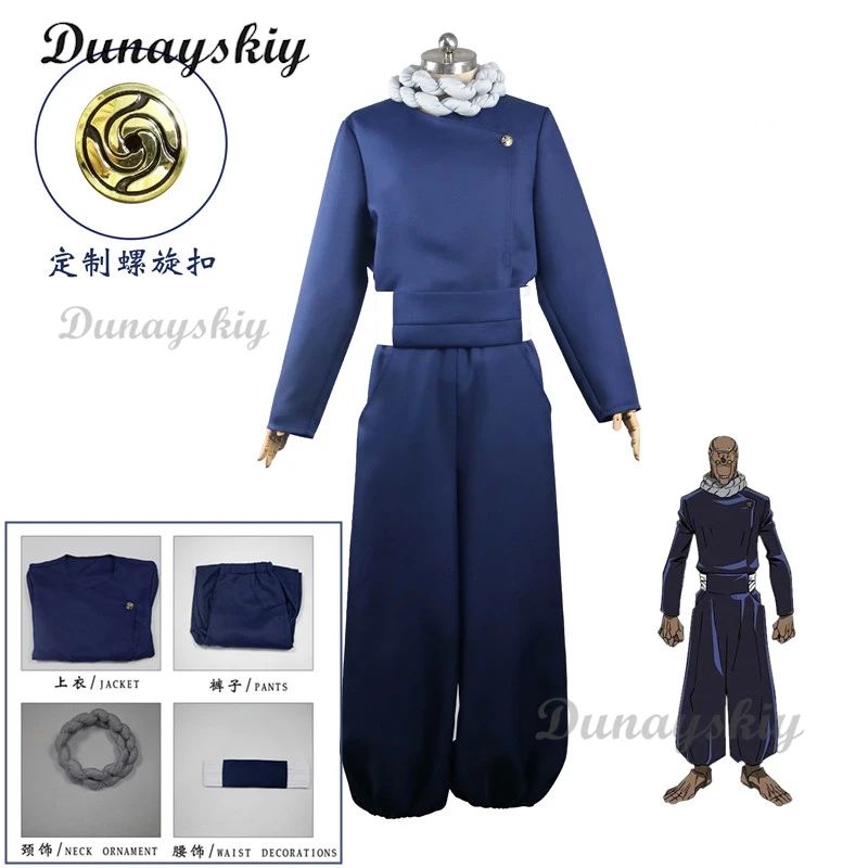 

Anime Cosplay Ultimate Mechamaru Costume Kongfu Uniform Halloween Kimono Bath Outfit Christmas Suit