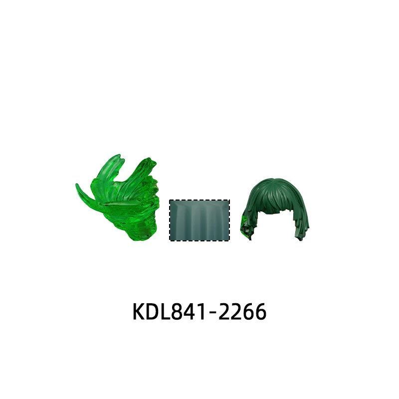 KDL841 الأسلحة السراويل أجزاء الشعر عمل أرقام قفازات السيف نموذج كتل MOC الطوب مجموعة الهدايا اللعب