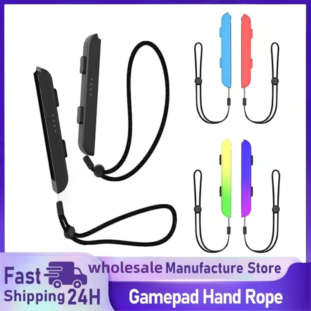 New Anti-Lost Switc…