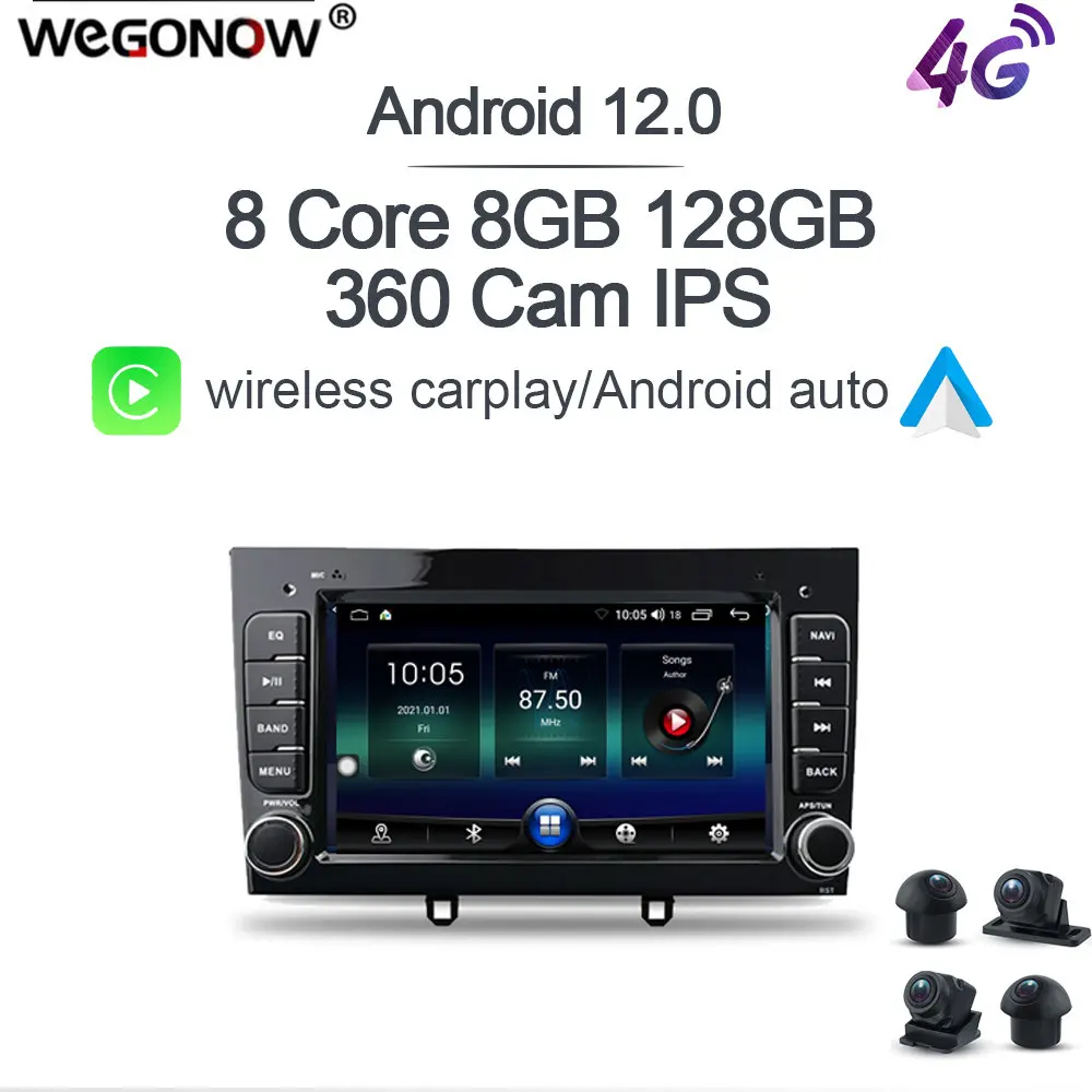 DSP 7'' CarPlay Android 12.0 Car DVD Player 8GB 128G Radio car radio WiFi GPS autoradio for Peugeot 308/408 2007-2013 2 din