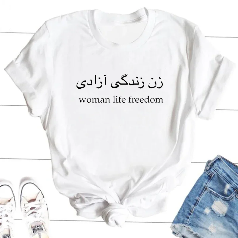 Zan Zendegi Azadi Woman Life Freedom T Shirts Women Casual Cotton Girl Power Masha Amini Tee Shirt Female Iranian Womens Right