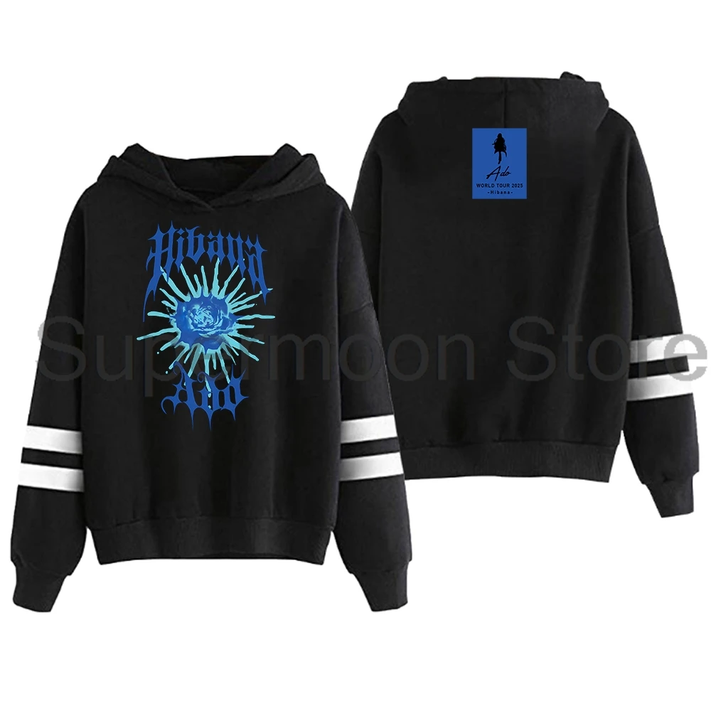 Ado Hibana Merch Ho…