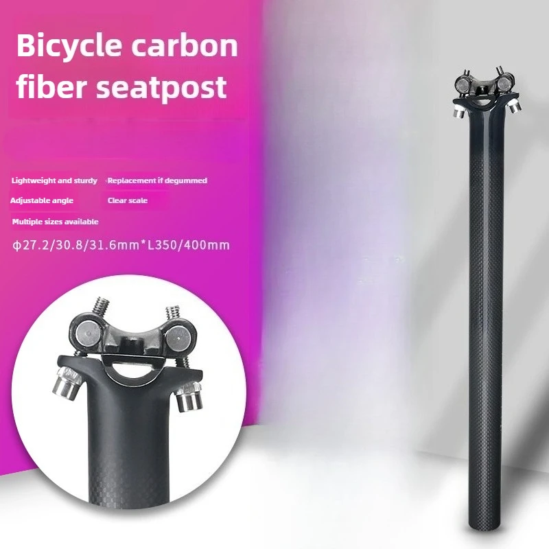 

27.2/30 8/31.6 Carbon Fiber 3K Coupling Mountain Seat Pole Seat Pole Road Bike Seat Pole