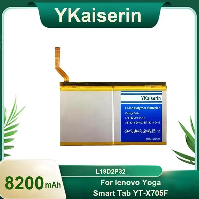 

YKaiserin L19D2P32 Аккумулятор для планшета Lenovo YOGA TAB 5 Smart Tab PRC WOR YT-X705L YT-X705X YT-X705F 8200 мАч Аккумуляторы на складе