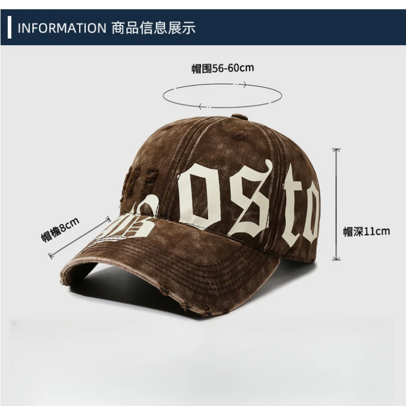 Unisex Cotton Vintage Washed Distressed Boston Embroidered Baseball Cap Dad Hat