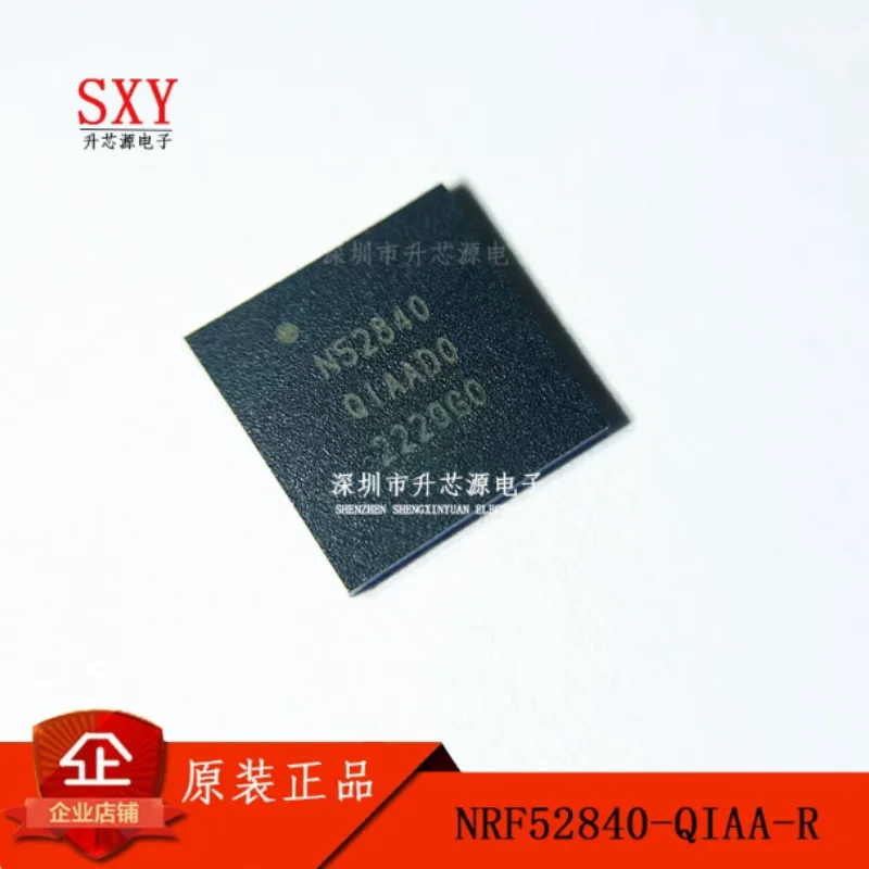 Original NRF52840-QIAA-R silk screen N52840QIAA QFN73 Bluetooth wireless transceiver chip