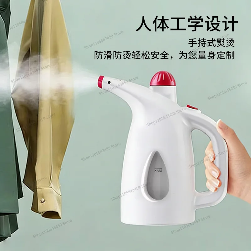 For portable mini hand-held ironing machine household mini steam ironing machine