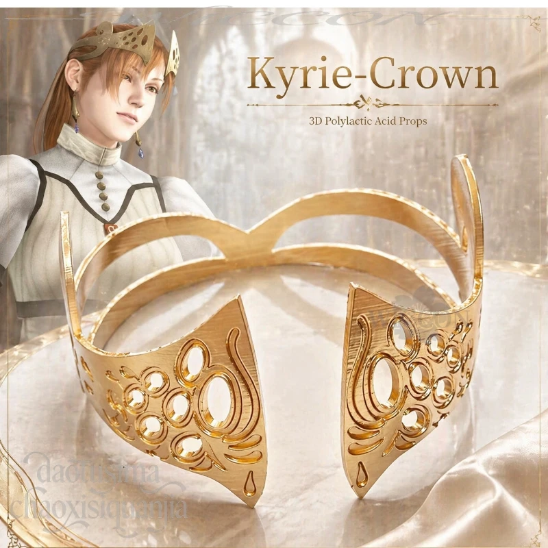

Корона-аксессуар из 3D-полилактидной кислоты Kyrie, золотой головной убор для косплея, винтажный головной убор, для Хэллоуина, косплея, аниме, игр, Devil 4 Cryy