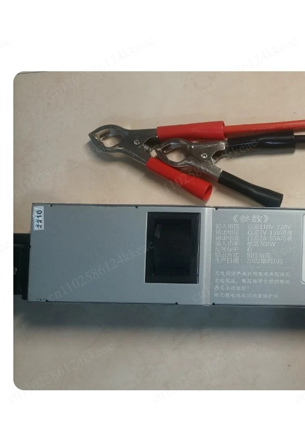 1A - 50A 40A Current 2V~ 30V Voltage Adjustable Charger 12V 14.6V 24V 29.2V 3.65V Lifepo4 Li-ion Lipo Lithium Fast Charge 4S 8S