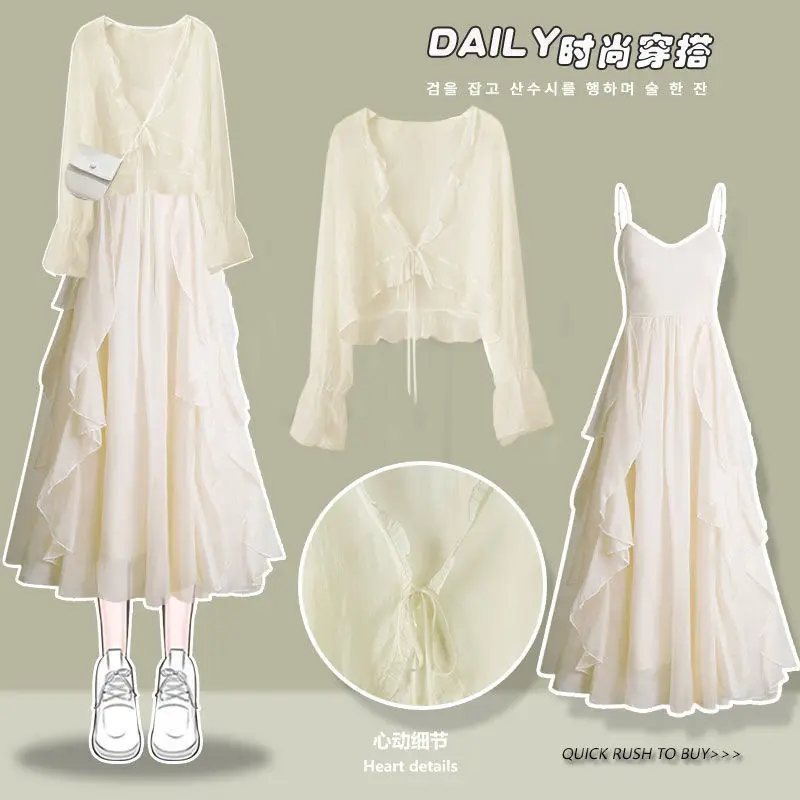Summer Chic Two Piece Dress Set Women Sunscreen Top+Strap Dress Set Female Casual Fashion Dress Suit Plus Size 4XL