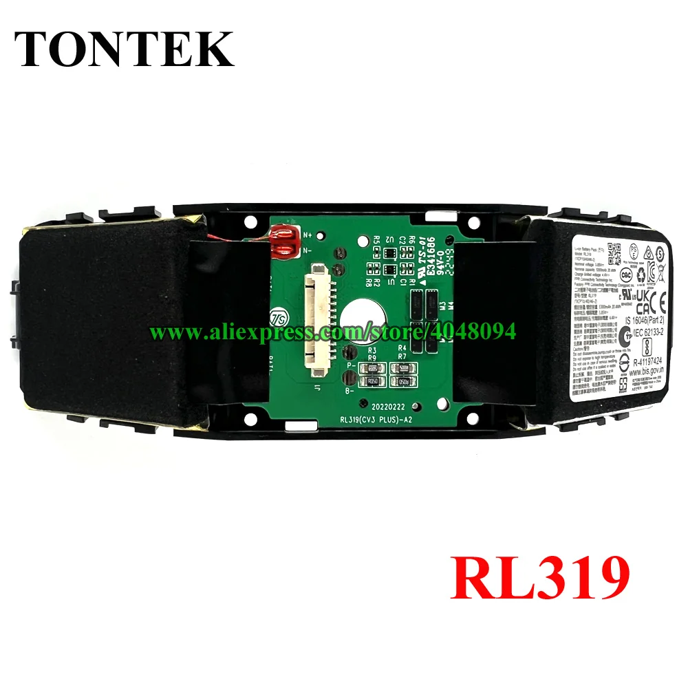 New RL319 Battery For Pico 4 Standalone VR Headset Glasses 3.85V 5300mAh