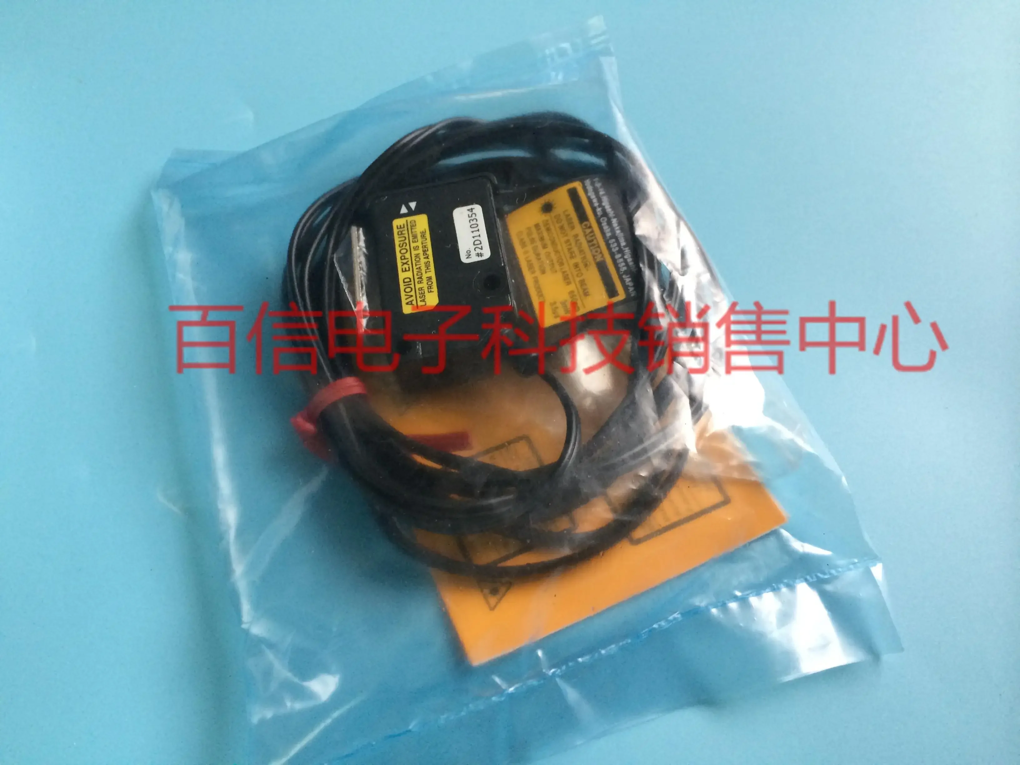 Genuine special offer original / laser sensor reflective photoelectric detection head LV-H35