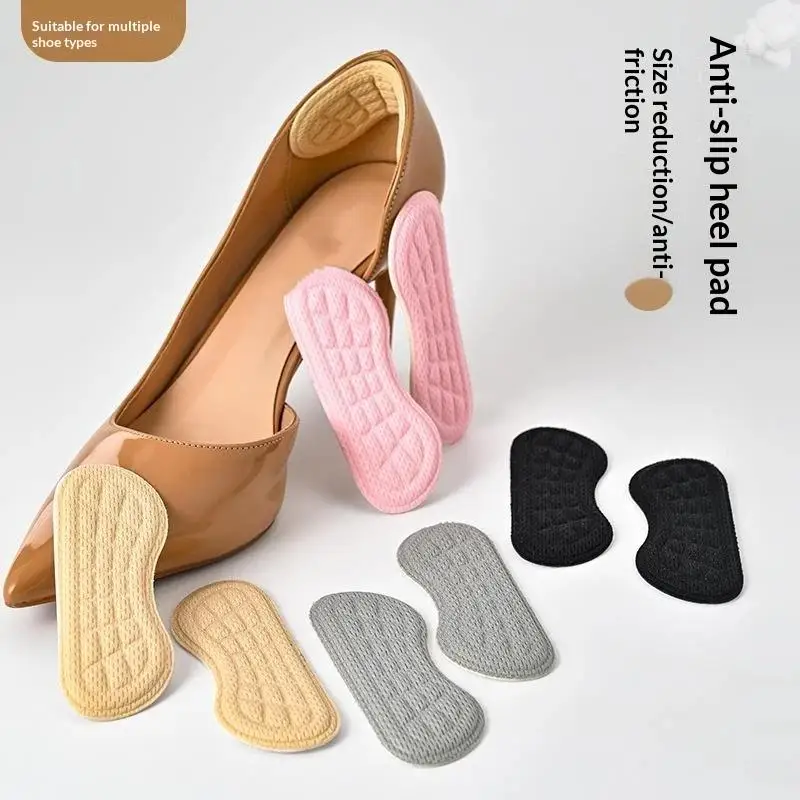 2Pcs Pain Relief Comfortable Shoe Inserts Heel Protectors Soft Heel Grips For High Heels Anti-Chafing Cushion Pads