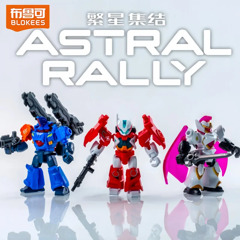 Blokees Blind Box Figures Astral Rally Defender Vol 1 The First Light Series Collectible Model Kit Ornament Gift
