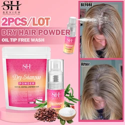 Dry Shampoo Powder Spray Instant Oil Control Fluffy Increase Hair Volume Dry Hair Powder Absorb Hair Grease Styling Powders