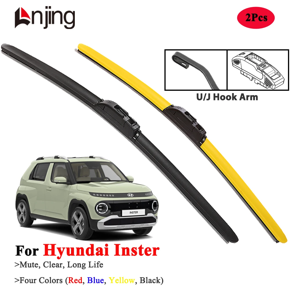 

LNJING Hybrid Wiper Blades For Hyundai Inster Hatchback 2024 2025