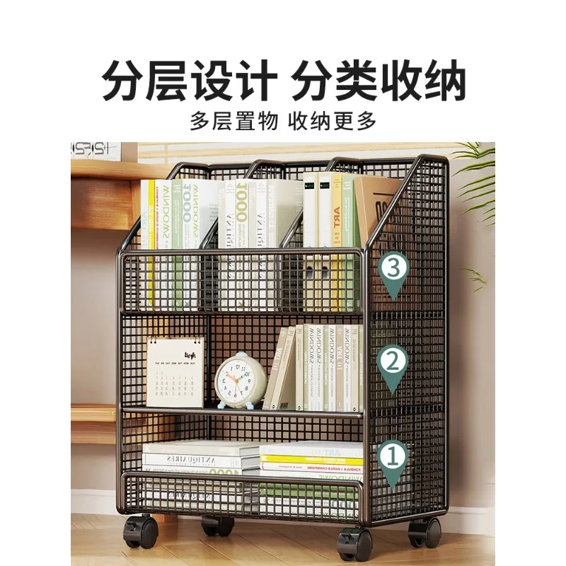 Bookshelf Office Station File Cabinet Multi-layer Removable Storage Cabinet Bedroom Book Ornament Cart Shelf